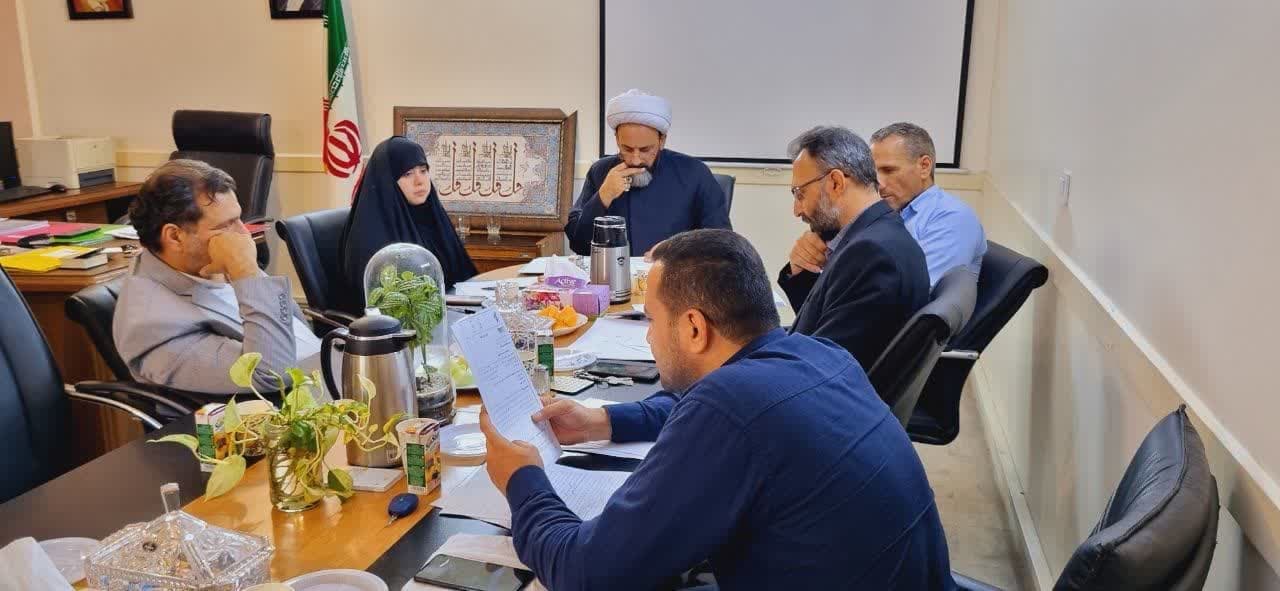 برگزاری کمیته بررسی احراز شهادت و جانبازی