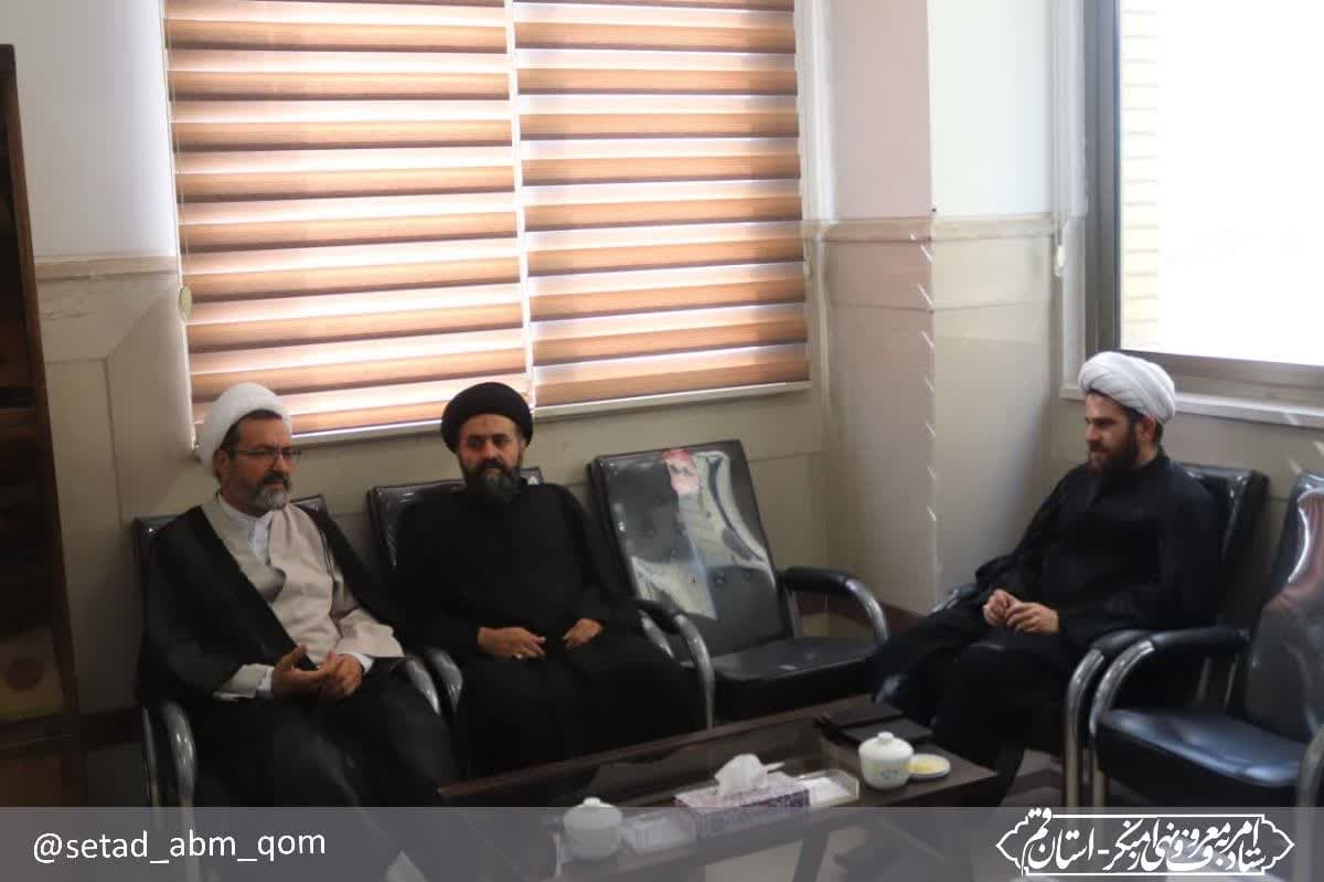 حضور دبیر ستاد امر به معروف استان قم در دفتر حجت‌الاسلام ملانوری معاون تبلیغ حوزه‌های علمیه