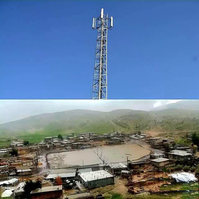  مشترکان شبکه GSM روستایی لرستان از اینترنت بهره‌مند شدند