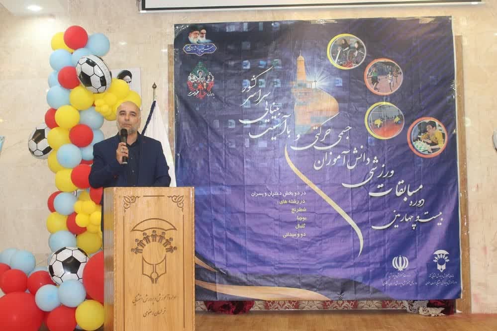  کسب ۱۲ مقام کشوری توسط دانش‌آموزان با نیازهای ویژه خراسان رضوی