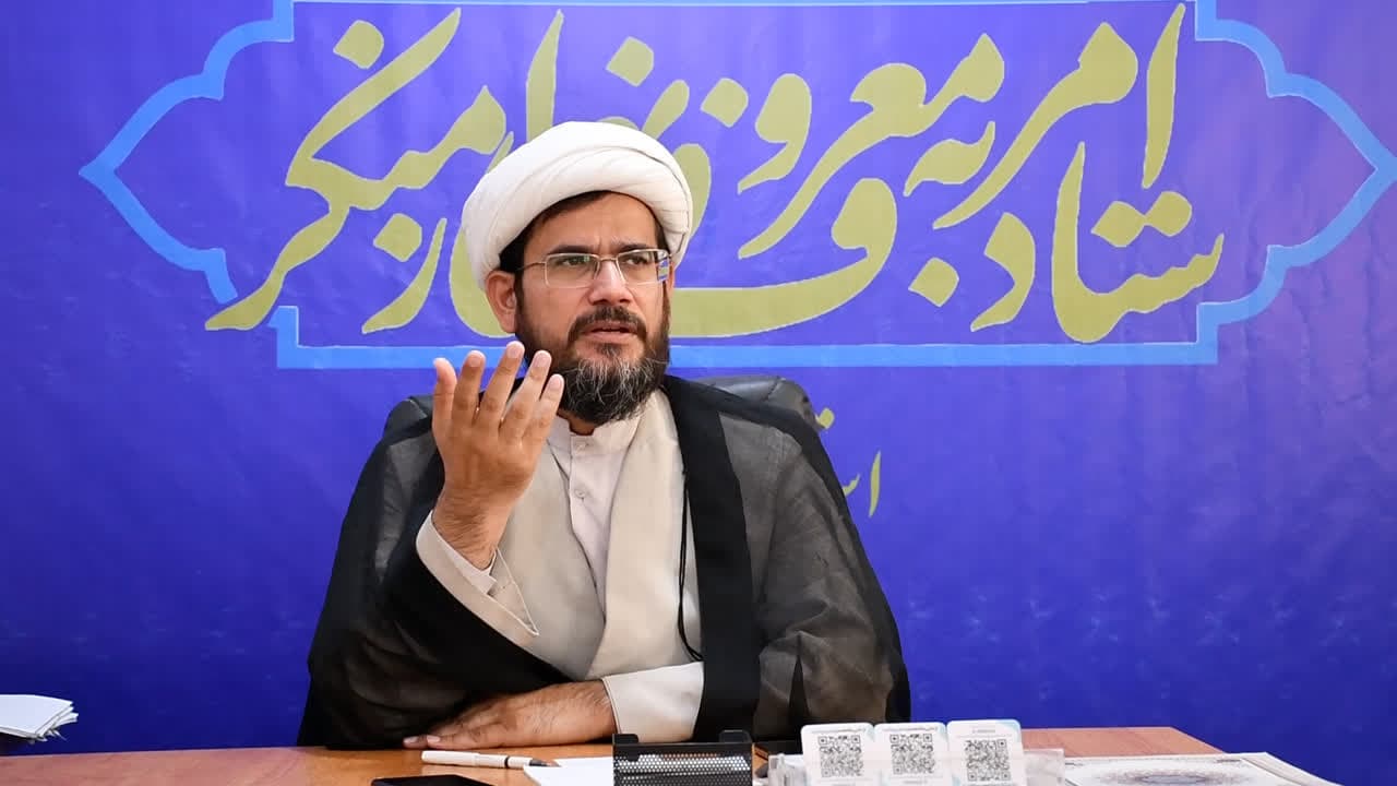 ظرفیت قانونی شورای هماهنگی تبلغات اسلامی به جهت بیان مطالبات مردمی در اختیار ستاد امر به معروف می باشد