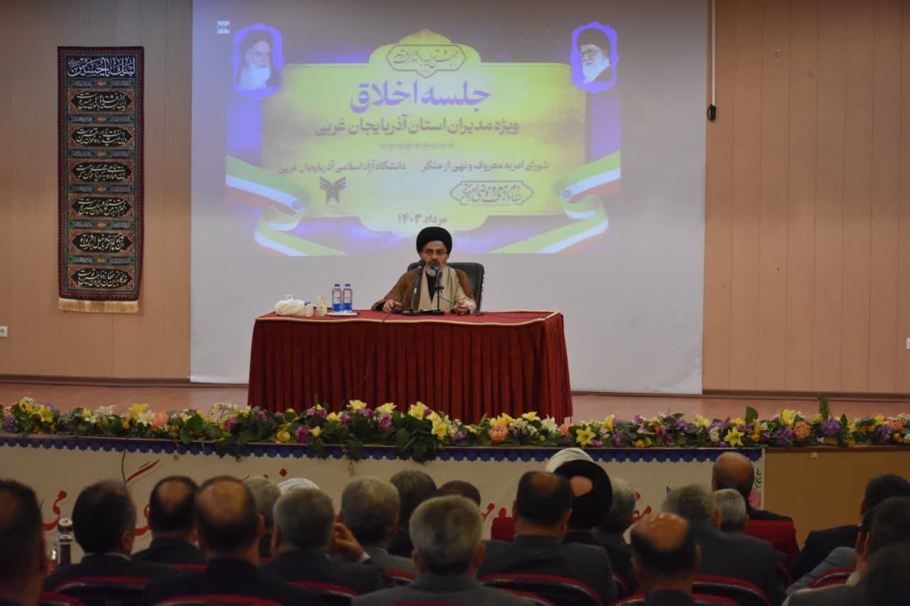 حب ریاست، دنیا و آخرت انسان را از بین می‌برد