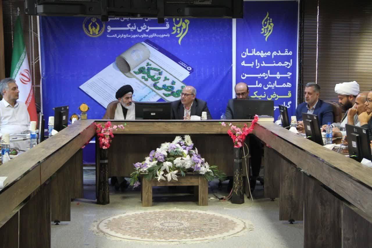 کمک به نیازمندان یک فضیلت انسانی است