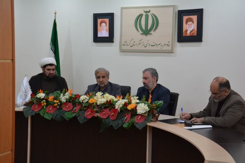 نشست بررسی آسیب های اجتماعی استان کرمانشاه در ستاد امر به معروف استان برگزار شد
