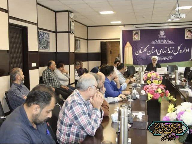 کلاس آموزش فریضتین در محل سازمان زندان‌های استان گلستان برگزار شد