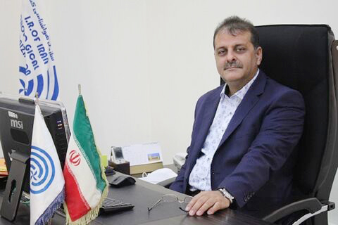 بزرگترین معروف سازمان هواشناسی حفاظت از جان و مال مردم در مقابل مخاطرات مرتبط با آب، هوا و اقلیم می باشد