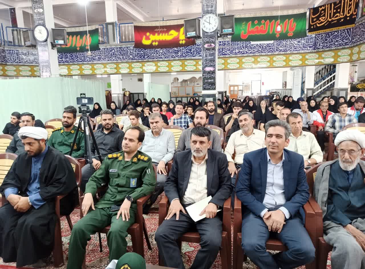 آئین گرامیداشت روز جهانی مسجد در شهرستان زرند