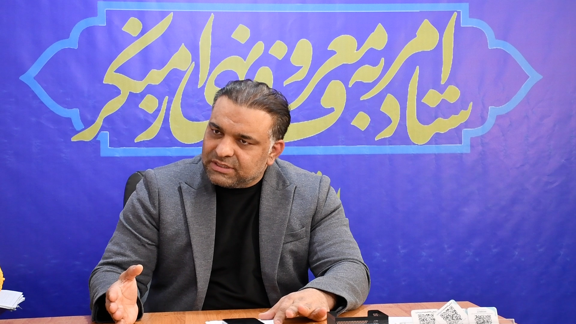 بزرگترین طرح سرمایشی را بعد از انقلاب برای سالن های ورزشی اجرا کردیم