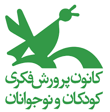 چهار نوجوان ارومیه ای موفق به ثبت سه جِرم آسمانی شدند