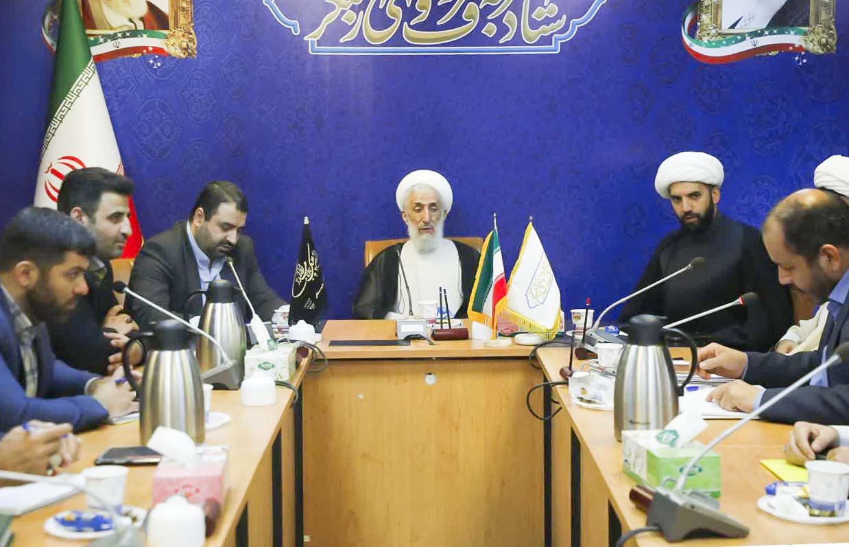 دومین اجلاس سراسری دبیران ستادهای امر به معروف و نهی از منکر استان تهران با حضور آیت الله صدیقی