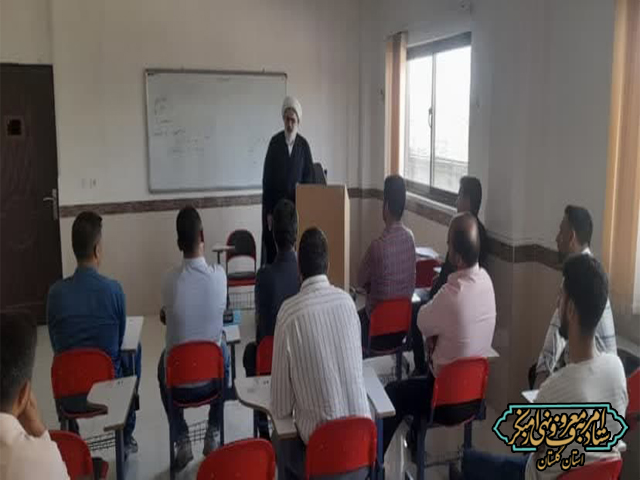 سلسله جلسات آموزشی امربه‌معروف و نهی از منکر