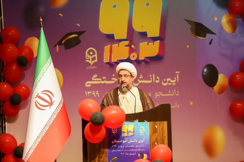 چشم امید و آینده کشور به مدارس است