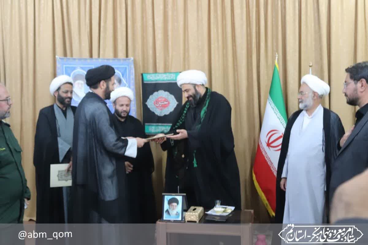 معارفه حجت الاسلام منافی به عنوان دبیر جدید ستاد امر به معروف و نهی از منکر شهرستان«کهک»