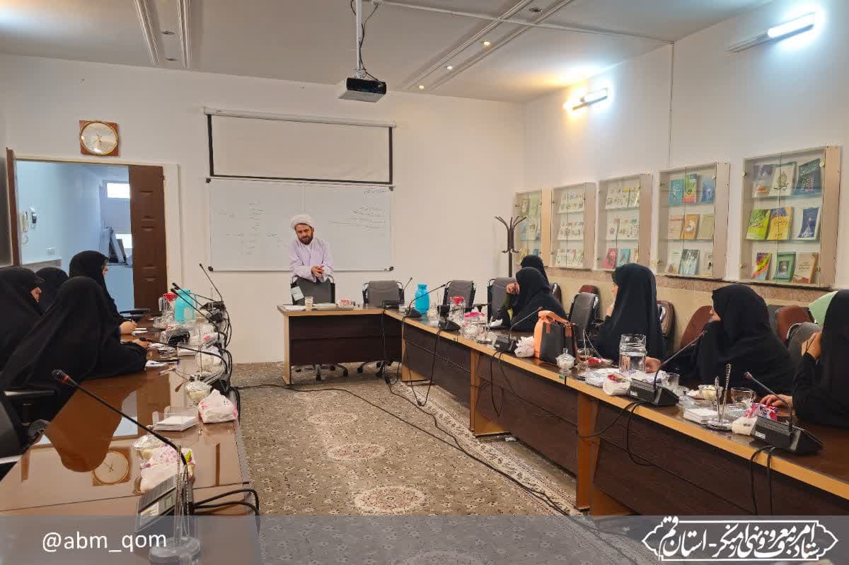 جلسه دبیر ستاد، با جمعی از بانوان کارگروه رصد و پیگیری تخلفات در صفحات مجازی.
