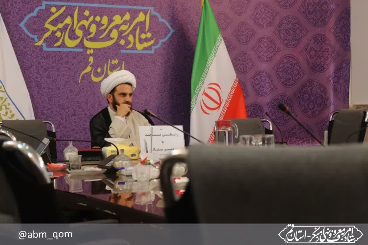  تصاویری از نشست صمیمانه حجت‌الاسلام کرباسی، دبیر ستاد قم با برخی از رابطین مساجد.