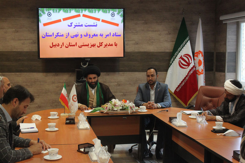 همه ما وظیفه داریم تا این فریضه الهی و انسانی را با تمام توان احیاء و گسترش دهیم