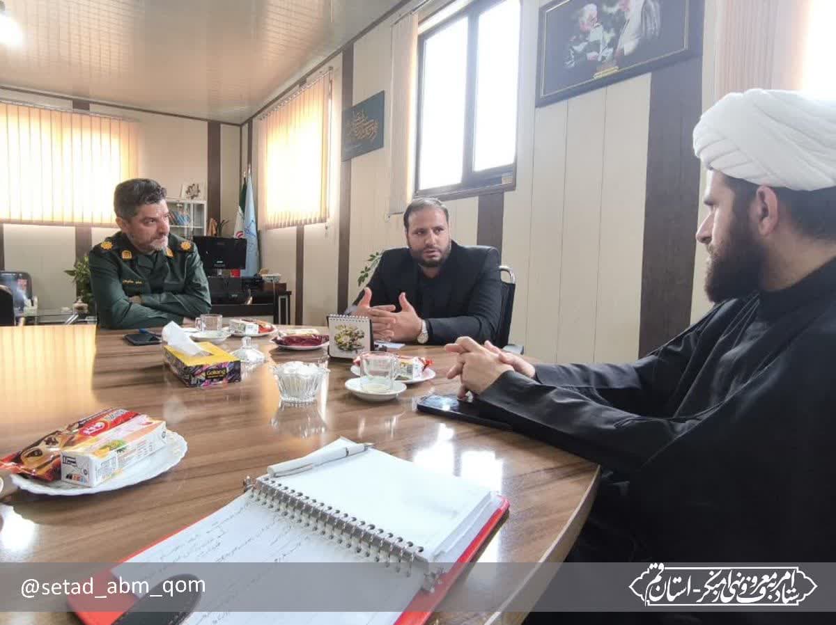جلسه سه جانبه مسئول قرارگاه ثارالله سپاه، دادستان پردیسان و دبیر ستاد امر به معروف با موضوع قرارگاه ناظران