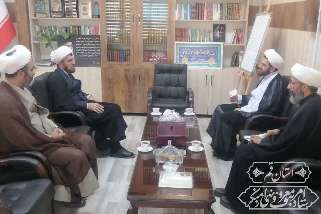 - جلسه دبیر و برخی اعضای ستاد امربه‌معروف و نهی از منکر با دادستان قم .