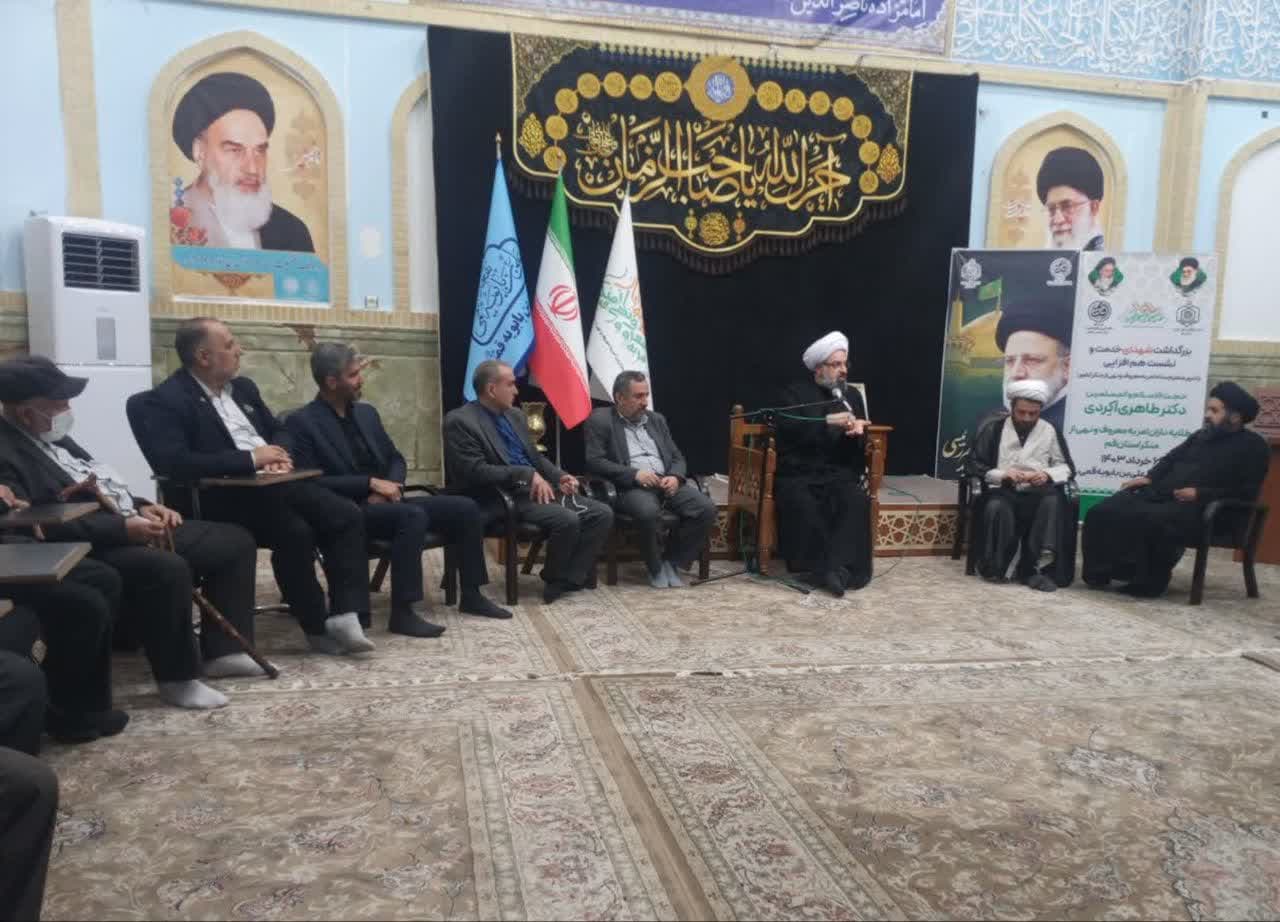 نشست حجت‌الاسلام دکتر طاهری آکردی با تشکل طلایه داران امر به معروف قم