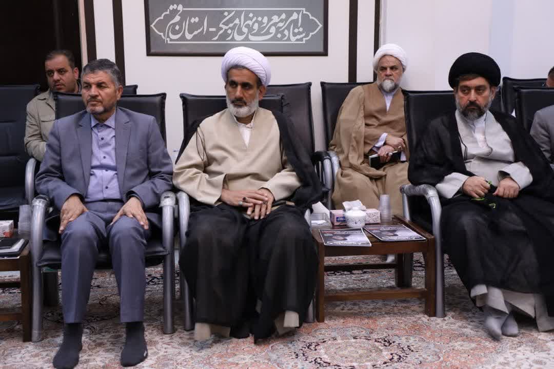 گزارش_تصویری | جلسه اعضای ستاد امر به معروف و نهی از منکر استان قم به ریاست آیت الله سعیدی.