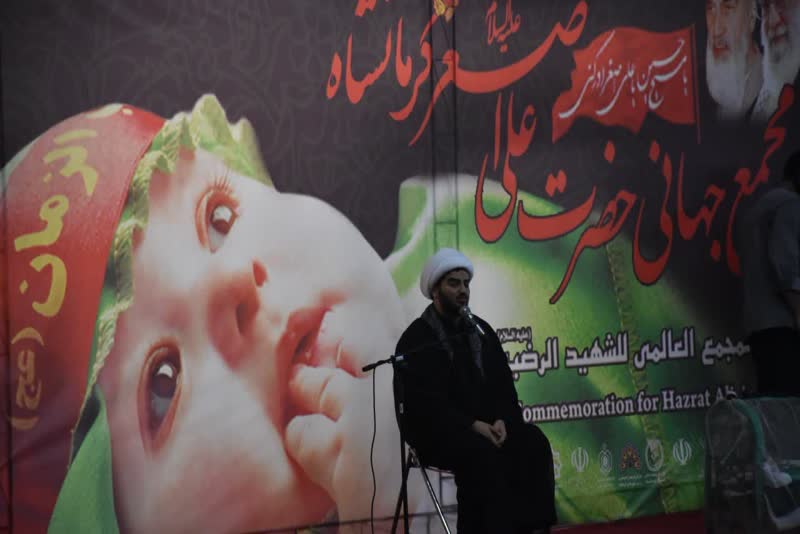 همایش شیرخوارگان حسینی سند مظلومیت سیدالشهدا است