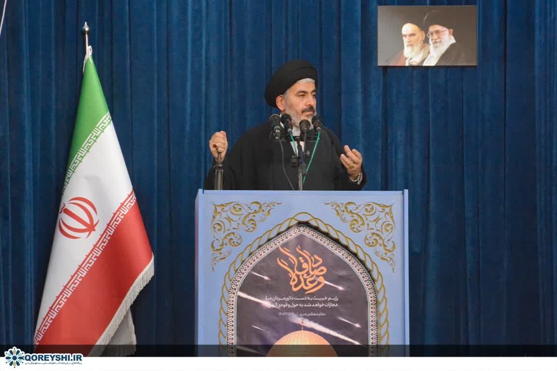  مسئله حجاب، یک مسئله کاملا شرعی و فطری است