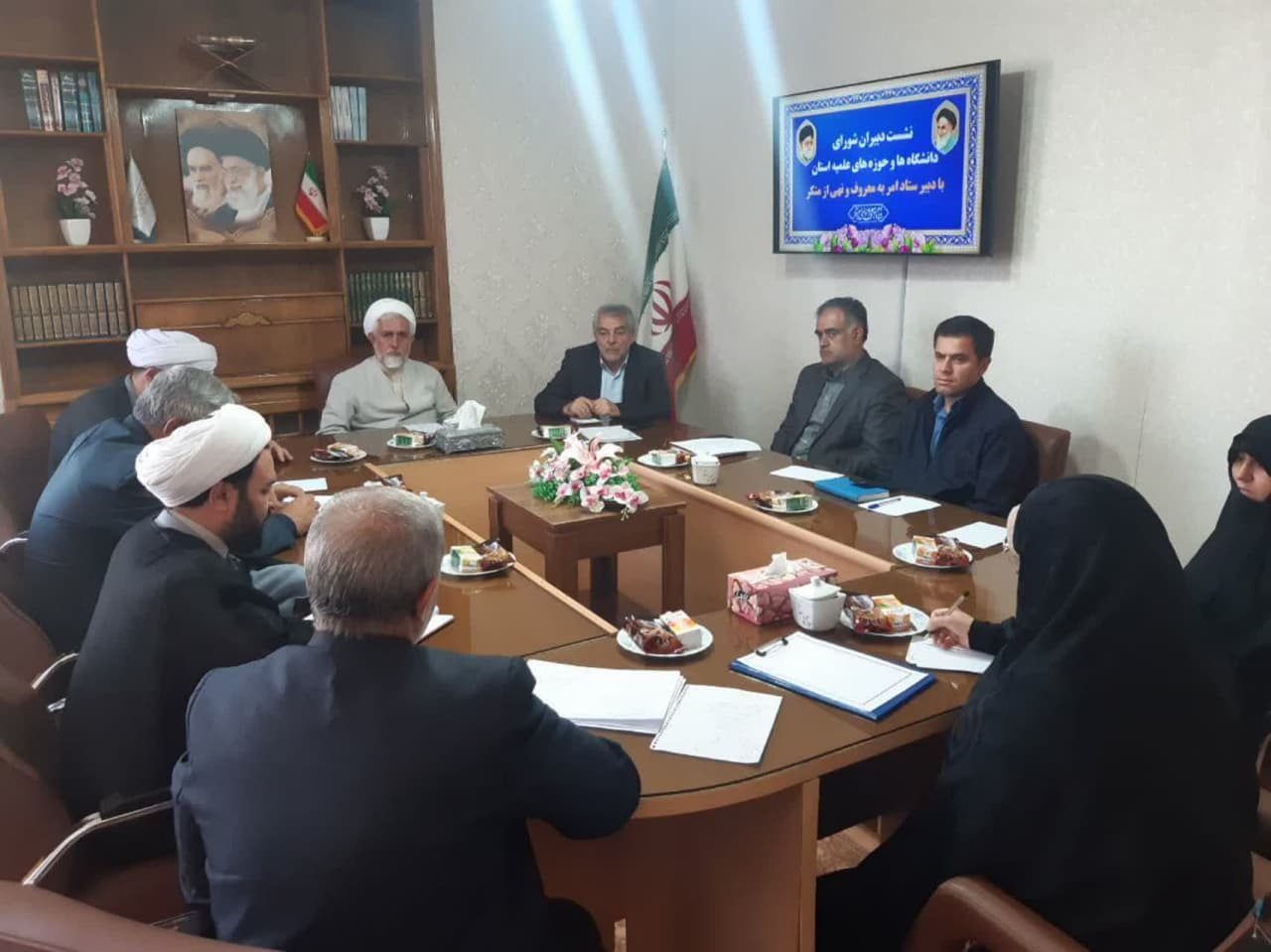 نشست دبیران شورای امر به معروف و نهی از منکر دانشگاه ها و حوزه های علمیه با دبیر ستاد امر به معروف و نهی از منکر استان 