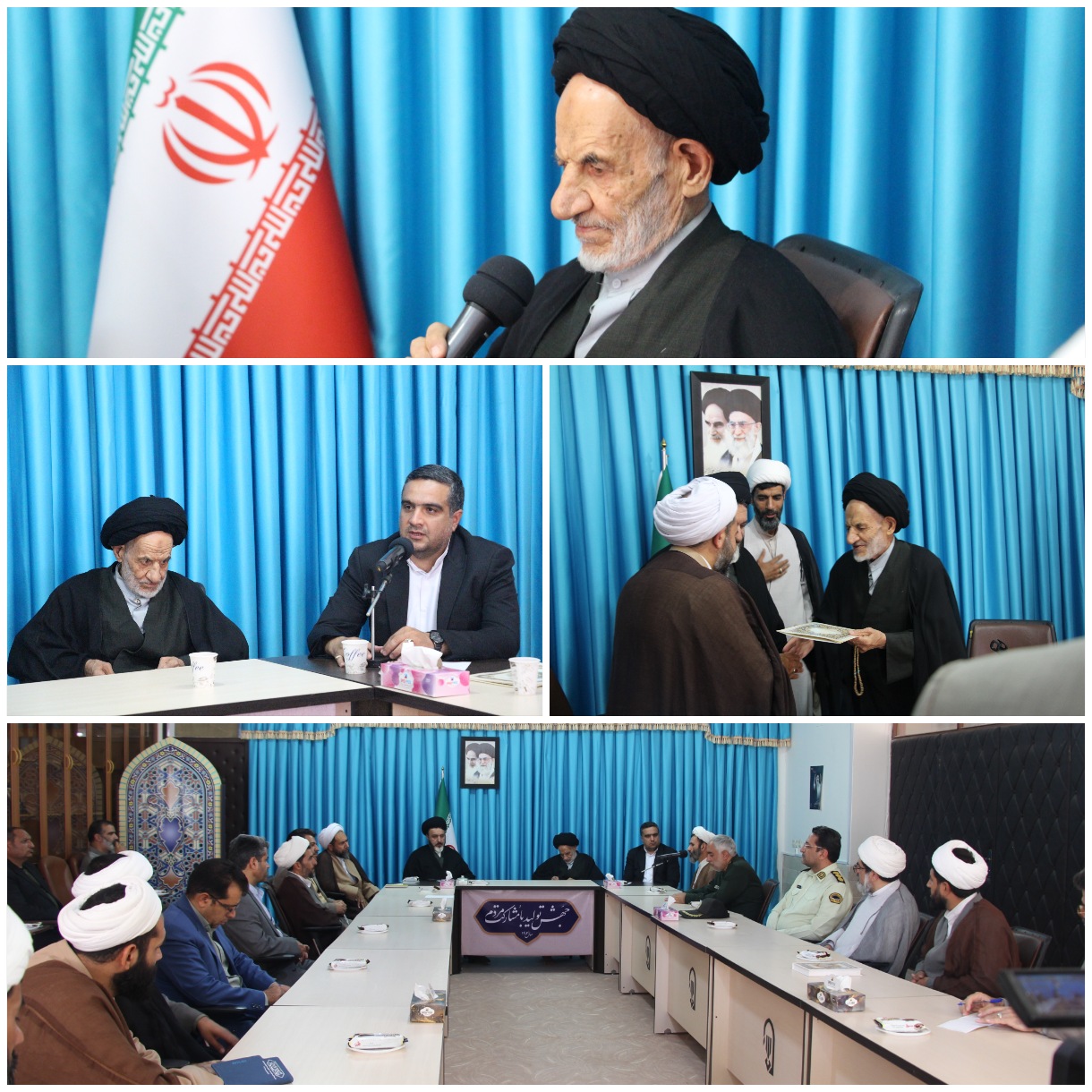 معارفه دبیر جدید ستاد امر به معروف خراسان جنوبی