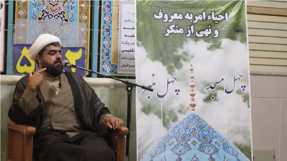 بیانات حجت الاسلام و المسلمین دهقان، نماینده ستاد امر به معروف و نهی از منکر استان قم