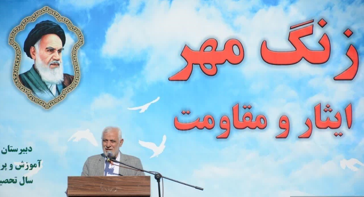 نوسازی و بهسازی مدارس فرسوده و تخریبی نیازمند توجه و نگاه ویژه مسئولان در سطح استانی و ملی است