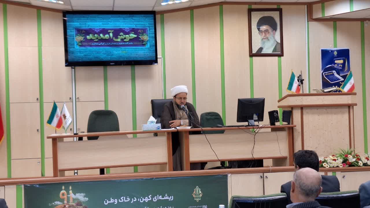 گرامی داشت هفته دفاع مقدس،در مدیریت بانک کشاورزی استان ایلام 
