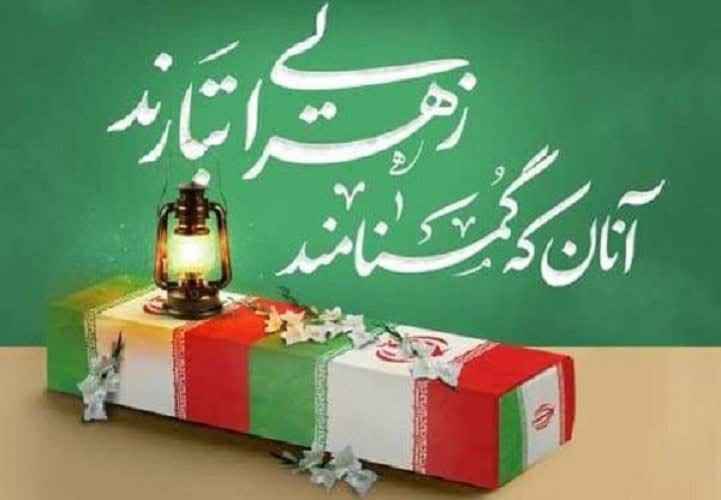 رزمندگان بالاترین خدمت را به جامعه ارائه کردند