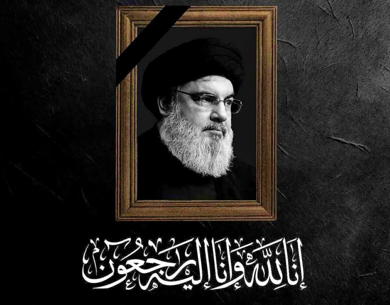 پیام تسلیت دبیر ستاد امر به معروف و نهی از منکر استان خراسان جنوبی