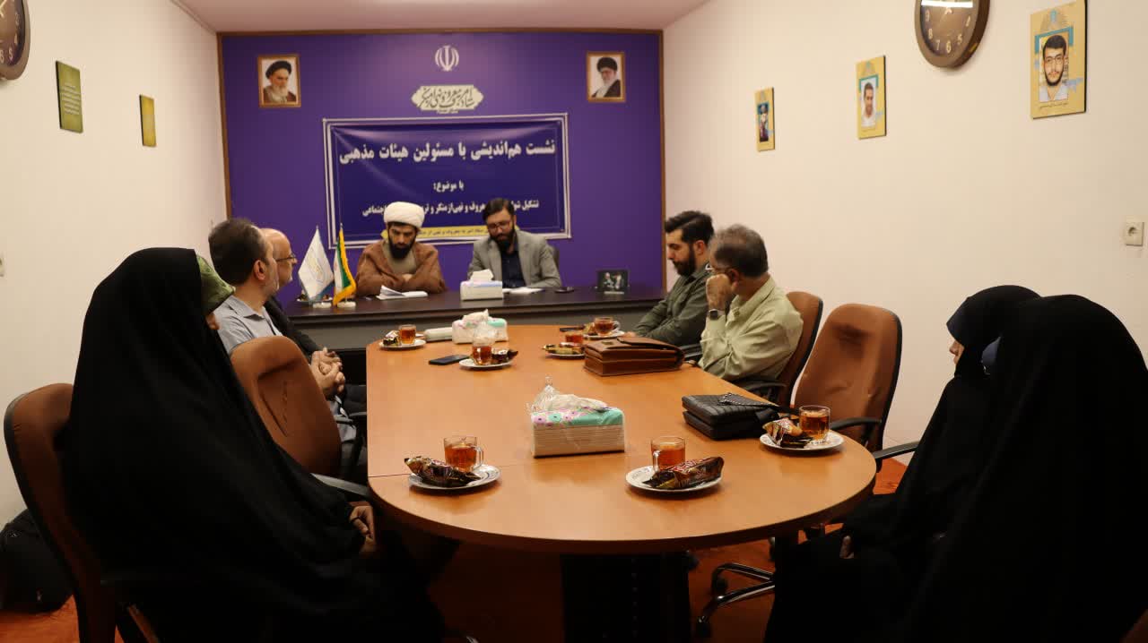 تاکید بر نقش هیئت‌ها در تربیت کنشگران اجتماعی 