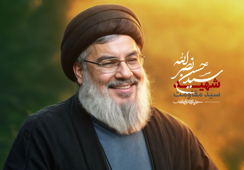 دبیر ستاد امر به معروف استان اردبیل پیام تسلیت صادر کرد
