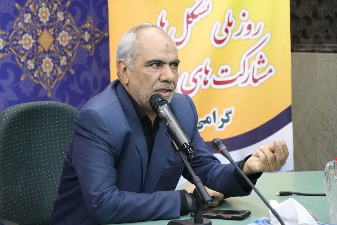 نیاز است که به استان کرمان توجه بیشتری شود