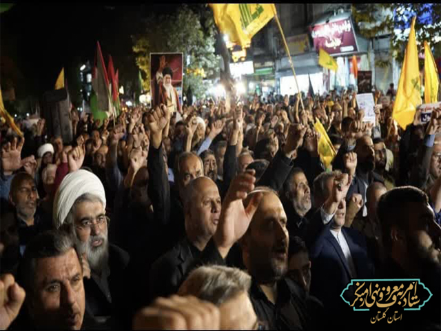 اجتماع مردمی گرگان در محکومیت جنایات رژیم غاصب صهیونیستی