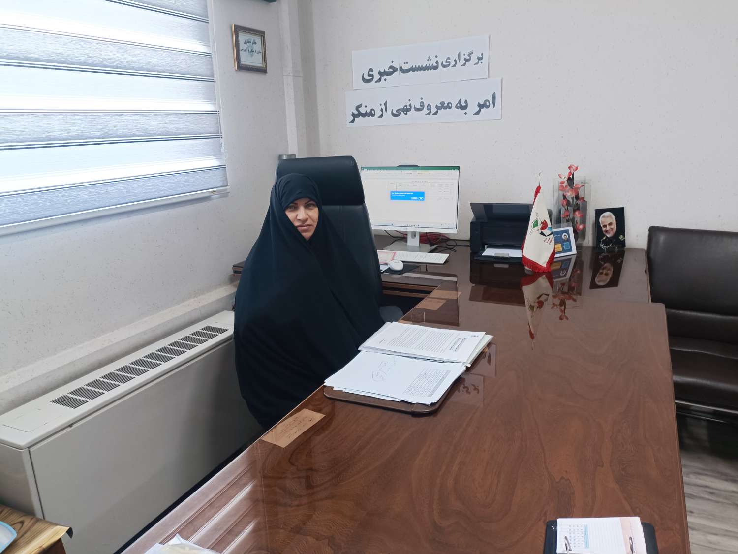 حفظ حجاب آرامش روانی بین افراد جامعه را در پی دارد
