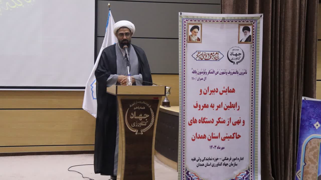 مطالبه‌گری شهروندان و نقدپذیری مسئولان، دو بال مبارزه با فساد