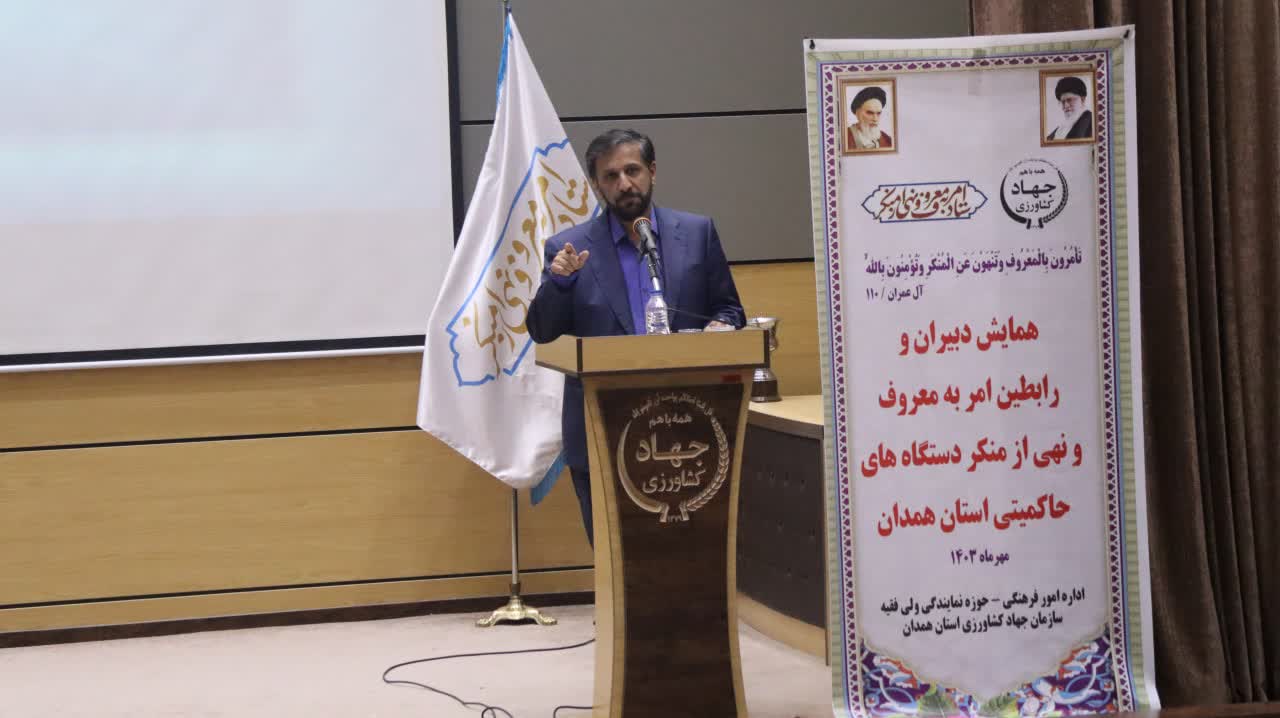 تشکیل هیئت‌های اندیشه‌ورز و تاکید بر آموزش جوانان برای ایجاد جامعه‌ای بهتر