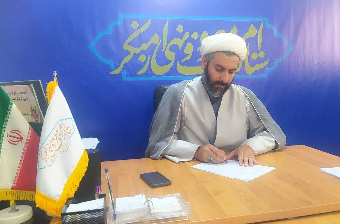 به مناسبت عملیات غرور آفرین وعده صادق 2