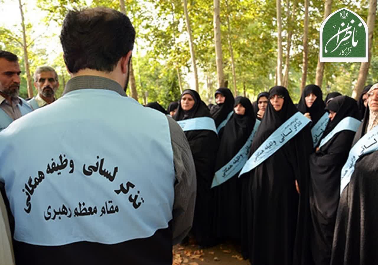 فراخوان عملیات هادیان کریمه