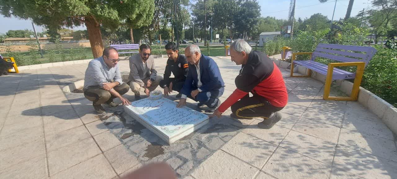 حضور علی شجاع حیدری در جمع ورزشکاران صبحگاهی پارک مدیریت