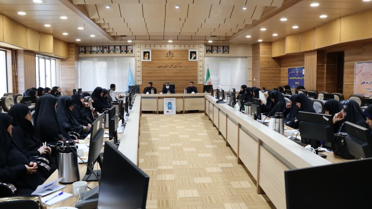 برگزاری کارگاه آموزشی سامانه مطالبه‌گری سو و سجام 
