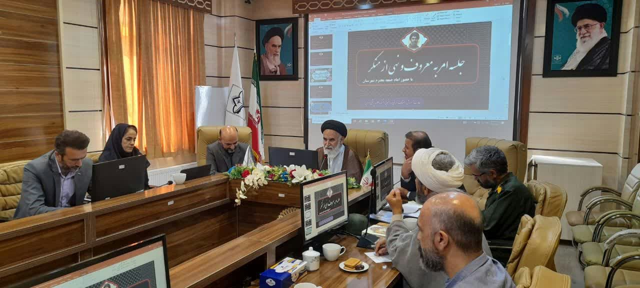 رفع پیری جمعیت وامنیت کشور بهترین راه امربه معروف ونهی ازمنکراست.