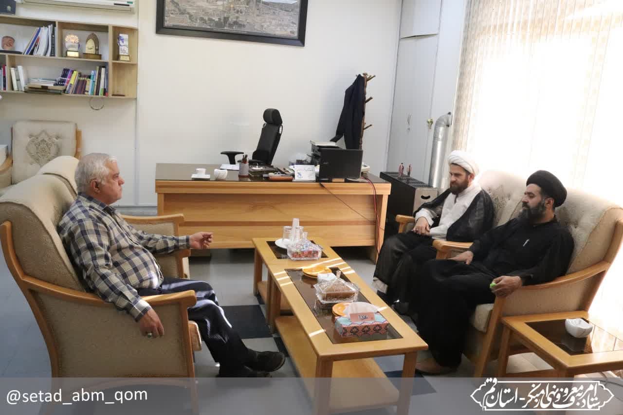 جلسه دبیر ستاد امر به معروف جناب حجت الاسلام کرباسی با مدیر کل اداره میراث فرهنگی و گردشگری استان قم جناب آقای ارجمندی