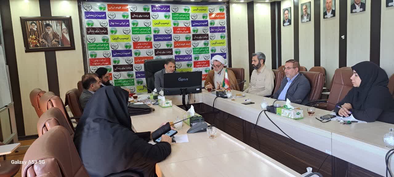 برگزاری نشست خبری با رئیس شورای امر به معروف و نهی از منکر اداره کل منابع طبیعی و آبخیزداری