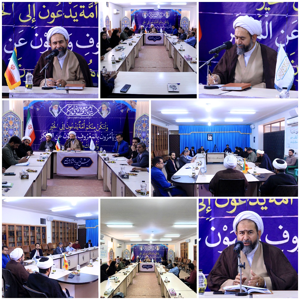 اولین نشست صمیمی حجت الاسلام و المسلمین شهریاری دبیر ستاد امر به معروف و نهی از منکر استان خراسان جنوبی با اصحاب رسانه