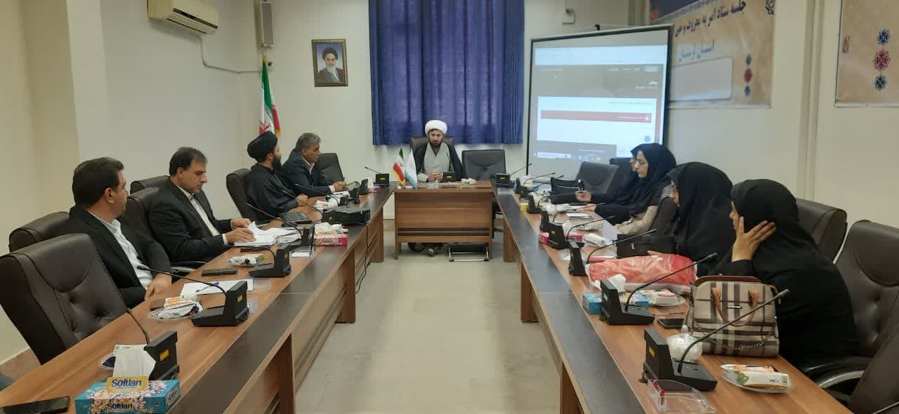 کارگاه آموزشی توجیهی دبیران شورای امر به معروف و نهی از منکر ادارات و دستگاه های اجرایی استان لرستان برگزار شد