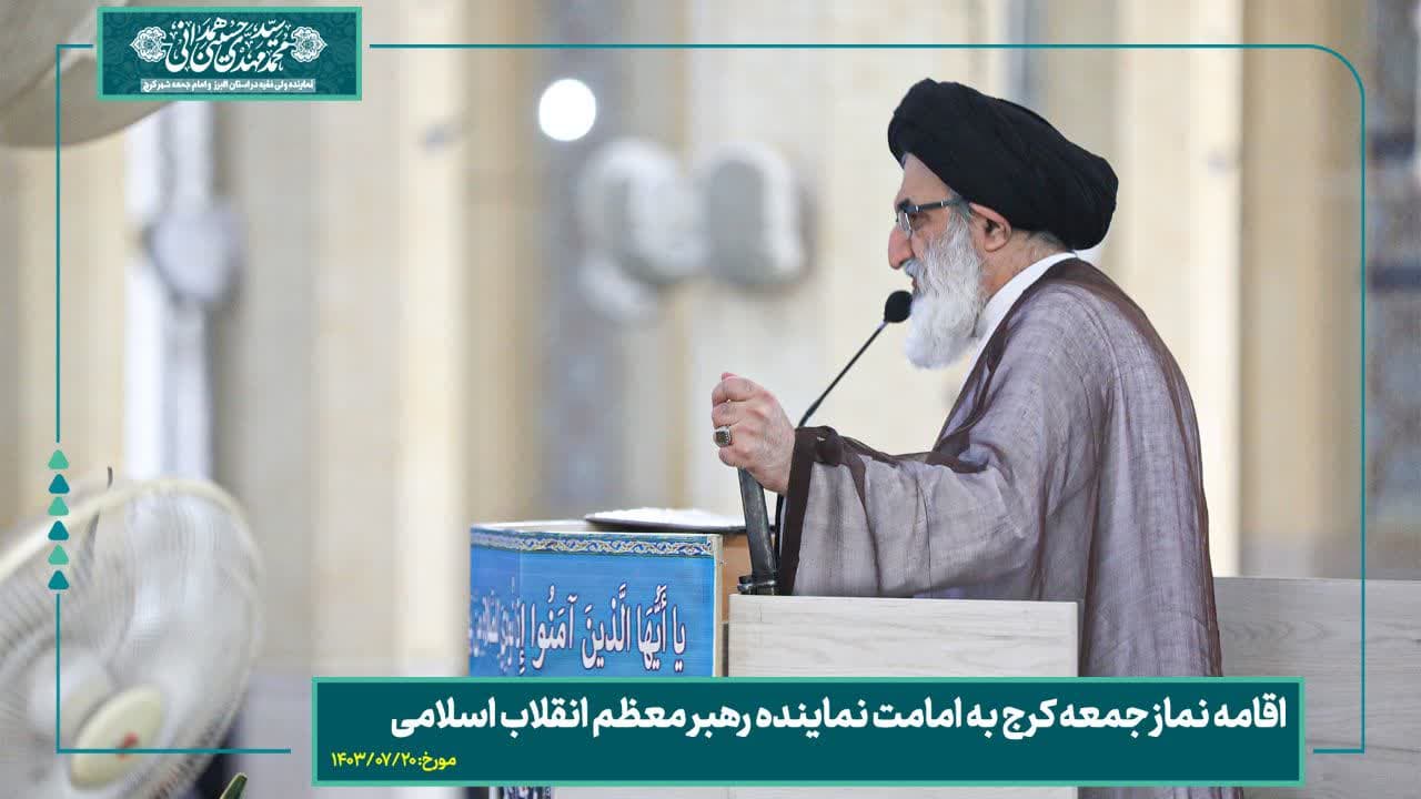 یکی از راه‌های مبارزه با رژیم صهیونیستی، نخریدن و استفاده نکردن از کالاهایی است که منسوب به آن‌هاست
